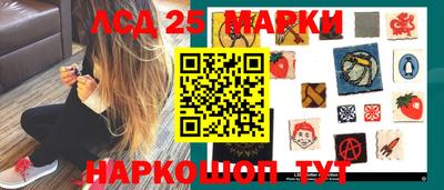 соль ск Можайск