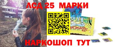 соль ск Можайск