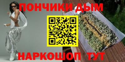 винт Моздок