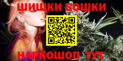 винт Моздок