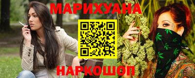 мяу мяу кристалл Можга