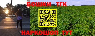 соль ск Можайск