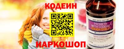 соль ск Можайск