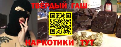 винт Моздок