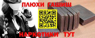 винт Моздок